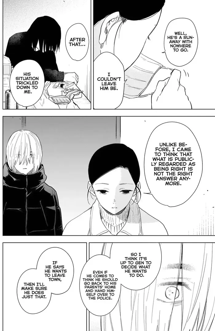 Boy’s Abyss Chapter 80 image Boy